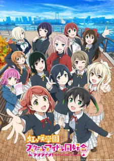 Love Live! Nijigasaki Gakuen School Idol Doukoukai 2nd Season (Dub)