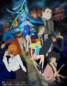 Lupin III (2015): Italian Game