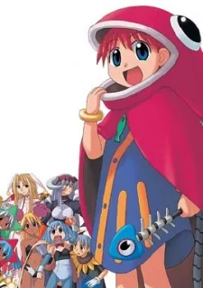 Mahou Yuugi 2D (Dub)