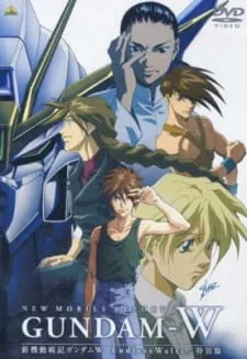 Mobile Suit Gundam Wing: Endless Waltz Special (Dub)