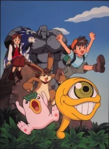 Monster Rancher (Dub)