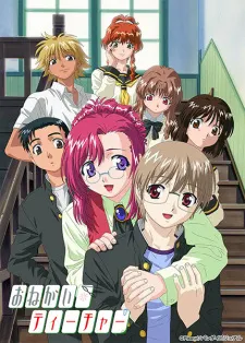 Onegai☆Teacher (Dub)