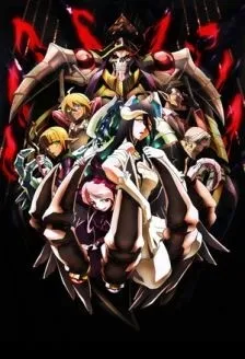 Overlord: Ple Ple Pleiades (OVA)