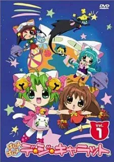 Panyo Panyo Di Gi Charat (Dub)