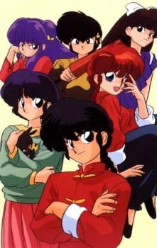 Ranma ½ (Dub)