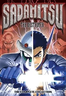 Sadamitsu the Destroyer (Dub)