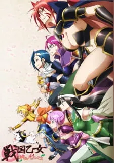 Sengoku Otome: Momoiro Paradox (Dub)