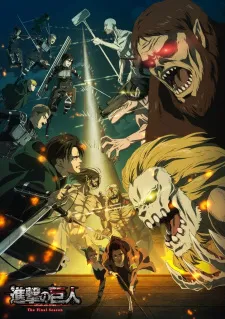 Shingeki no Kyojin: The Final Season (Dub)