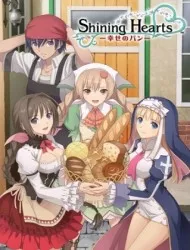 Shining Hearts: Shiawase no Pan (Dub)