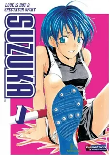 Suzuka (Dub)