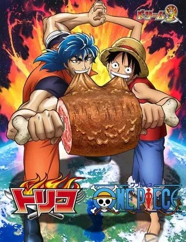 Toriko × One Piece Collabo Special (Dub)