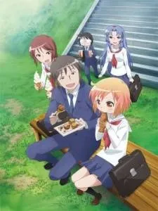 Kotoura-san Haruka no Heya