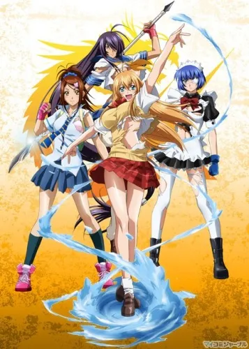 Ikkitousen: Xtreme Xecutor