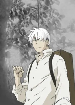 Mushishi Tokubetsu-hen: Hihamukage 