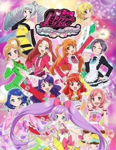 Pretty Rhythm: All Star Selection