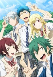 Yamada-kun to 7-nin no Majo (OVA)