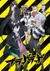 Blood Lad (Dub)