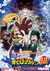 Boku no Hero Academia 4th Season (Dub)