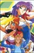 Dirty Pair Flash 2 (Dub)