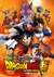 Dragon Ball Super (Dub)