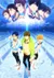 Free! Movie 3: Road to the World - Yume