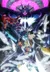 Gundam Build Divers Re:Rise 2nd Season