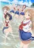 Haifuri OVA