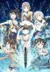 High School Fleet Movie