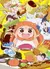 Himouto! Umaru-chanS (Dub)