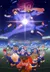 Inazuma Eleven: Orion no Kokuin