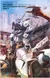 Kidou Keisatsu Patlabor: On Television (Dub)