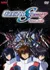 Mobile Suit Gundam SEED Destiny Final Plus: The Chosen Future (Dub)