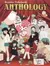 Rumiko Takahashi Anthology