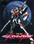 Uchuu no Kishi Tekkaman Blade OVA: Burning Clock