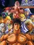 Hokuto no Ken