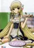 Chobits