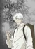 Mushishi