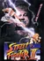 Street Fighter II: The Movie