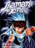 Shaman King