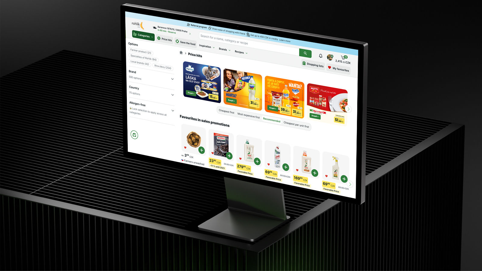 Discounts Hub
