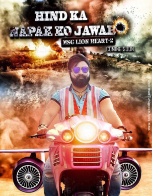 Hind Ka NaPak Ko Jawab – MSG The Lionheart 2
