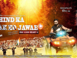 First Look Of The Movie Hind Ka NaPak Ko Jawab - MSG The Lionheart 2