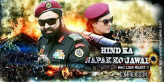 First Look Of The Movie MSG The Warrior – Lion Heart 2