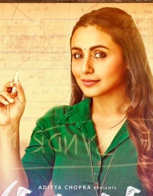 Hichki