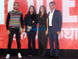 Press conference of ‘Toilet – Ek Prem Katha’