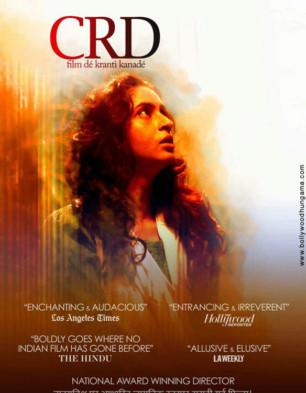 CRD