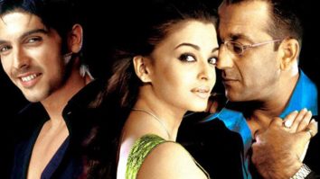 Shabd – Theatrical Trailer