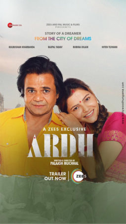 First Look Of Ardh