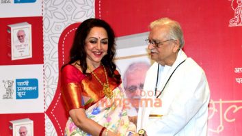 Photos: Prasoon Joshi, Subhash Ghai and Hema Malini among others snapped at the launch of Gulzar’s biography!