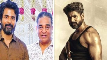 Kamal Haasan unveils Sivakarthikeyan starrer Amaran teaser as a part of the actor’s birthday celebrations